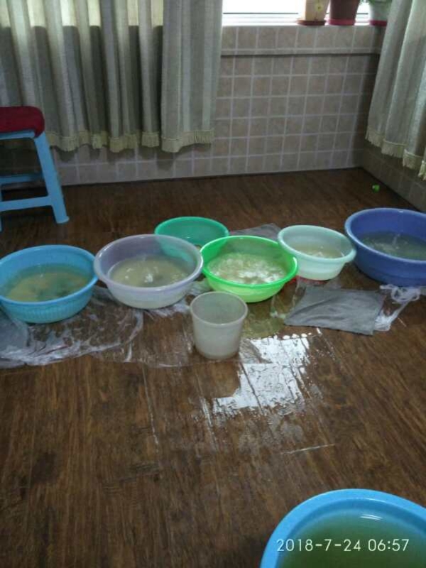 巩留如何判断家里漏水